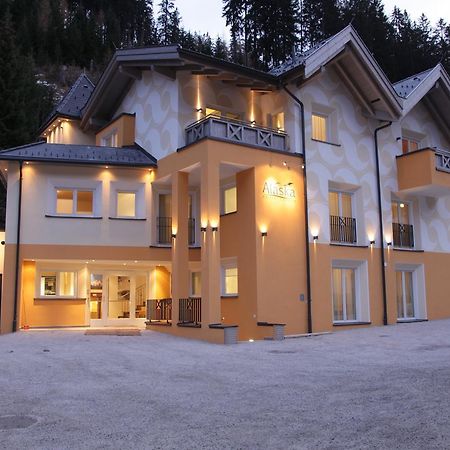 Alaska Appartment 이스크글 외부 사진