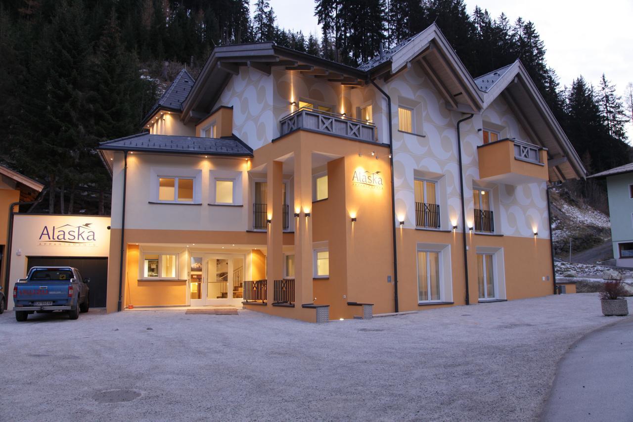 Alaska Appartment 이스크글 외부 사진